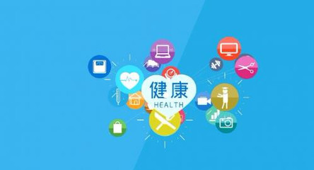 兩會(huì)聚焦 2018年銀川健康服務(wù)升級(jí)，這些惠民舉措與你息息相關(guān)